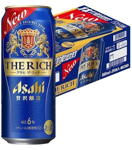 アサヒ ザ・リッチ 350ml  72本 Amazon.co.jp: アサヒ ザ・リッチ 350ml×3ケース 72本 : 食品・飲料・お酒