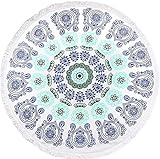 Sta.ANA(サンタ・アナ) 「ラウンドタオル」がママにおすすめ♡ タオル ピクニック 大判 お昼寝 レジャーシート オムツ替え 授乳ケープ (A)