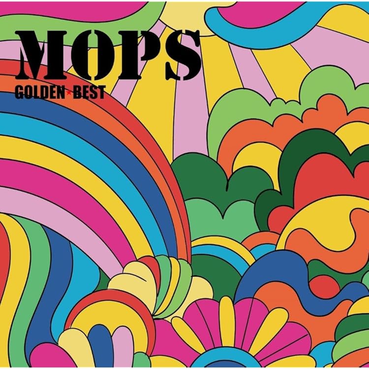 Amazon.co.jp: サイケデリック・サウンド・イン・ジャパン