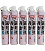 Amazon.co.jp: GS 強力油落としクリーナー 840ml #690 24本入り