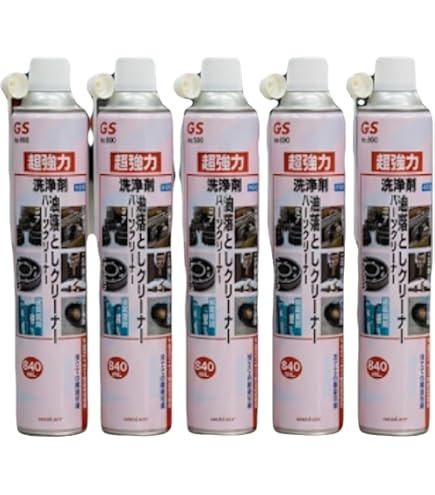 Amazon.co.jp: GS 強力油落としクリーナー 840ml #690 24本入り