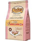 Nutro シュプレモ 子猫用 ドライフード 4kg(2kg×2) Amazon.co.jp: Nutro シュプレモ 子ねこ用 チキン&サーモン 2kg