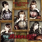 �l�b�g�E�I�[�N�V�����E�x�C�r�[�Y TYPE-E