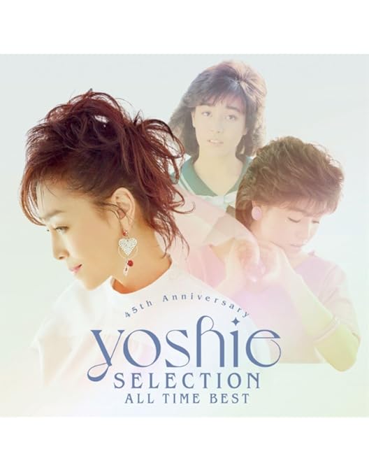 柏原芳恵/NHK プレミアムコレクション〈3枚組〉 Amazon.co.jp: 柏原芳恵 NHK プレミアムコレクション (3枚組) [DVD