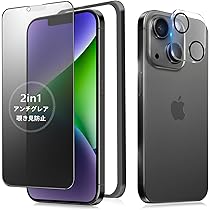 本日限定‼️iPhone14 256g 傷なし、付属品未使用 ② 楽天市場】両面クリア強化ガラス 磁石なし ダブルロック機能付 カメラ