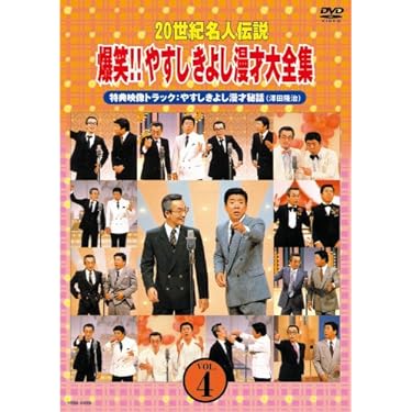 Amazon.co.jp 売れ筋ランキング: undefined の中で最も人気のある商品です