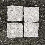 半丁掛 ピンコロ 90×90×45(mm) 20個セット さくら