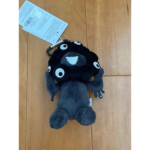 Amazon.co.jp: ミャクミャク カラビナ付きマスコット EXPO2025