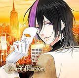 Beautiful Phantom(�V���C ver)