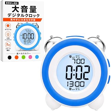 Amazon.co.jp 最新リリース: 目覚まし時計 の新着ランキングです。
