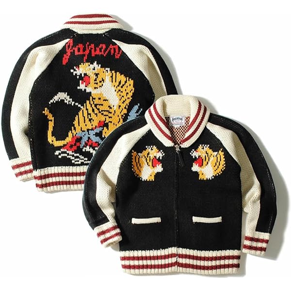 Amazon | (フェローズ)PHERROW'S ネパール製 ニット カウチン