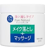 Amazon | POND'S(ポンズ) コールドクリーム 270g ふきとるタイプ