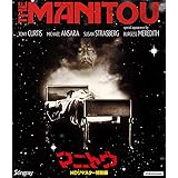マニトウ　ＨＤリマスター特別版（Ｂｌｕ?ｒａｙ　Ｄｉｓｃ）