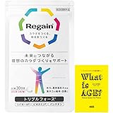 【公式】 リゲイン トリプルフォース 1袋（30日分） [ リバオール ビオタミン パンテチン 健康 ヘルスケア 指定医薬部外品 ] 60錠 × 1 (冊子付)