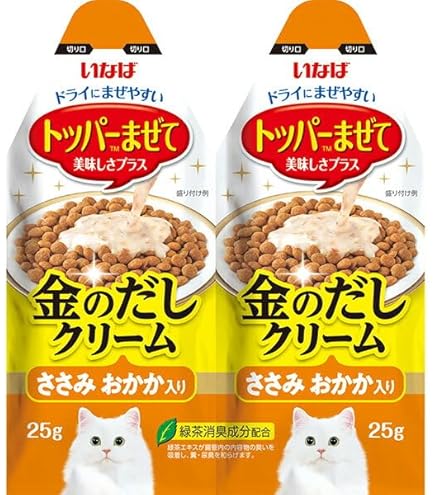 yuki3品/ 金のだしクリーム 168組/1袋25gx336袋 楽天市場】いなば 金のだし クリームの通販