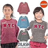 (ディラッシュ) DILASH 冬'15 チュニックトレーナー 120 ブルー