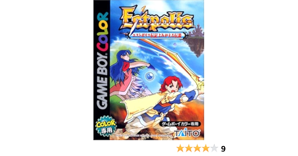 Amazon エストポリス伝記 よみがえる伝説 ゲームソフト