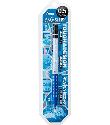 Amazon.co.jp: MARVEL/マーベル キテラ(Kitera) シャープペン 0.5mm