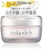 Amazon.co.jp: （旧品）コラリッチ EX プレミアムリフトジェル