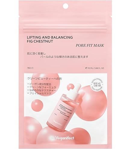 Amazon.co.jp: VEGANIFECT(ヴィーガンイフェクト公式) 青麦つやつや