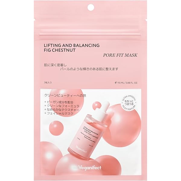 ヴィーガンイフェクト　イチジク　トナーパッド、毛穴アンプル、クリーム、パックなど Amazon.co.jp: VEGANIFECT(ヴィーガンイフェクト公式) イチジクポア