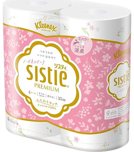 Amazon.co.jp: 日本製紙クレシア クリネックス トイレットペーパー