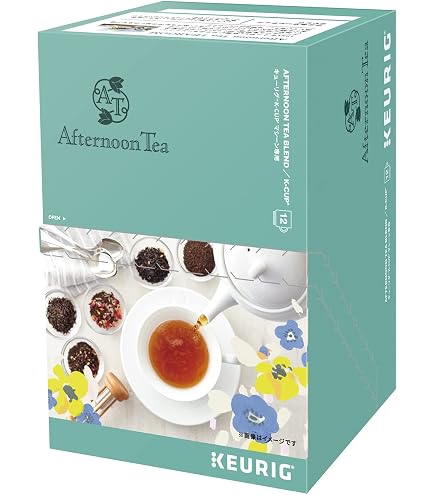 高級紅茶】キューリグ カプセル 紅茶 アフタヌーンティーシャルドネ