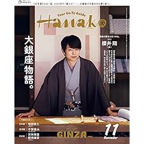 Amazon.co.jp: パンフレット ☆ SMAP 2002 「SMAP'02