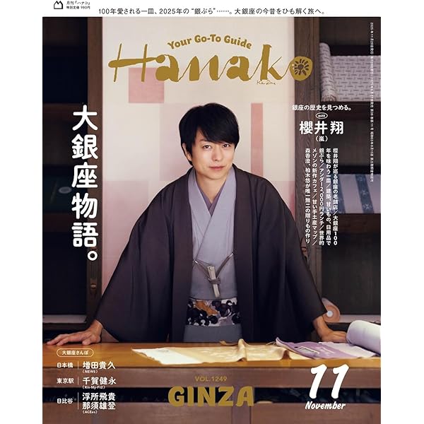 家族ゲーム Blu-ray BOX〈4枚組〉初回限定フォトブック付き Blu-ray]家族ゲーム Blu-ray BOX DVD&Blu-ray オフィシャル