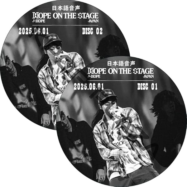 Amazon.co.jp: 【Amazon.co.jp限定】j-hope Tour 'HOPE ON THE STAGE