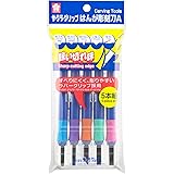サクラクレパス 彫刻刀 グリップ付き 5本組 EHT-5A