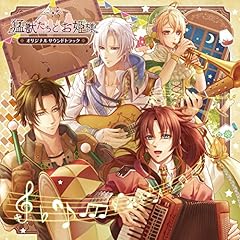 �i���̕��� / �����͂邩