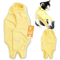 Amazon | 猫 術後服 エリザベスカラー不要 傷口舐め防止 手術後ケア