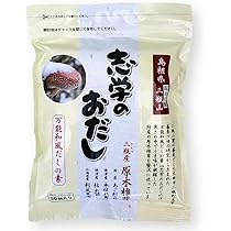 Amazon.co.jp: お試しに最適！全国でリピーター続出！ 志学のお