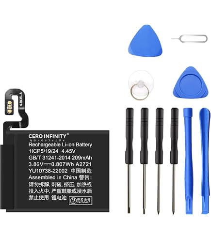 Amazon | NEW ＜ 国内在庫 ＞ SHANLING M0 シャンリン バッテリー容量