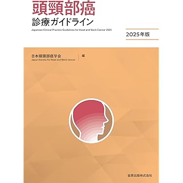 61THAduFDRL._AC_UL375_SR375,