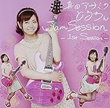���W�ICD�u�^�c�A�T�~�̂ǂ邿��Jam Session�v Vol.1