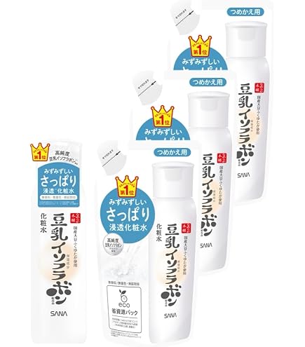 Amazon | 肌・髪・全身トリートメント ソティル 200ml （Soterh200ml
