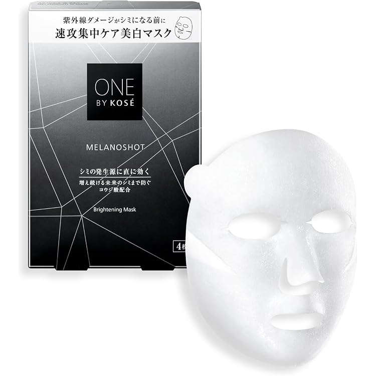 Amazon | コーセー コスメデコルテ COSME DECORTE ホワイト