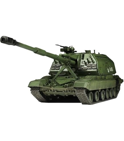 Amazon | トランペッター 1/35 ロシア軍 2S19M2 152mm自走榴弾砲