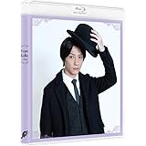 カフカの東京絶望日記 (特装限定版) [Blu-ray]