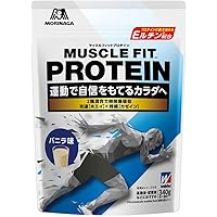 ウイダー プロテイン 森永ココア味　シェイカー付き　 (840g*2個) weider（ウイダー） ジュニアプロテイン ココア味 1袋（980g