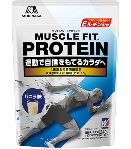 Amazon | 森永製菓 ウイダー マッスルフィットプロテイン ココア味