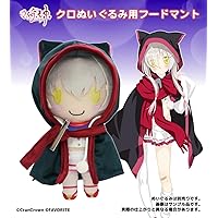 Amazon.co.jp: さくら、もゆ。-as the Night's, Reincarnation- 詩の