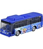 Amazon | タカラトミー トミカ No.108 日野 はしご付消防車