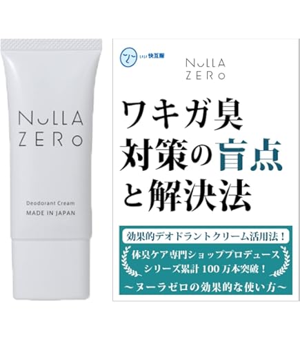 Amazon | アポバスターF デオドラントクリーム 15g | アポバスターF