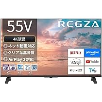 保護フィルム未剥し レグザ 55型 有機ELテレビ55X8900L REGZA Amazon.co.jp: メディアカバーマーケット 東芝 REGZA 55X8900L