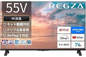 REGZA(レグザ) 55V型 4K 液晶 55E350R スマートテレビ ネット動画 AirPlay 2対応 クリア音声 2025年モデル