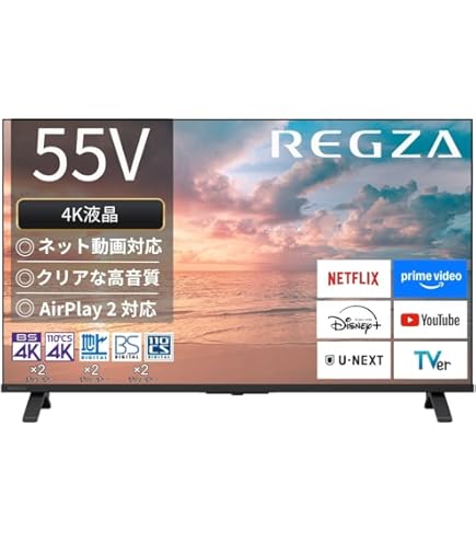 Amazon | ソニー 55V型 液晶 テレビ KDL-55HX950 フル