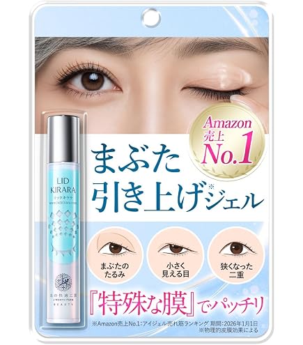Amazon.co.jp: クリアージュ アイリフト プラス CR-11 : ホーム＆キッチン